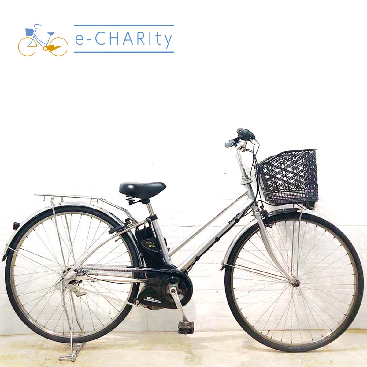 中古27インチ電動自転車特価｜パナソニック・ヤマハ・ブリヂストン