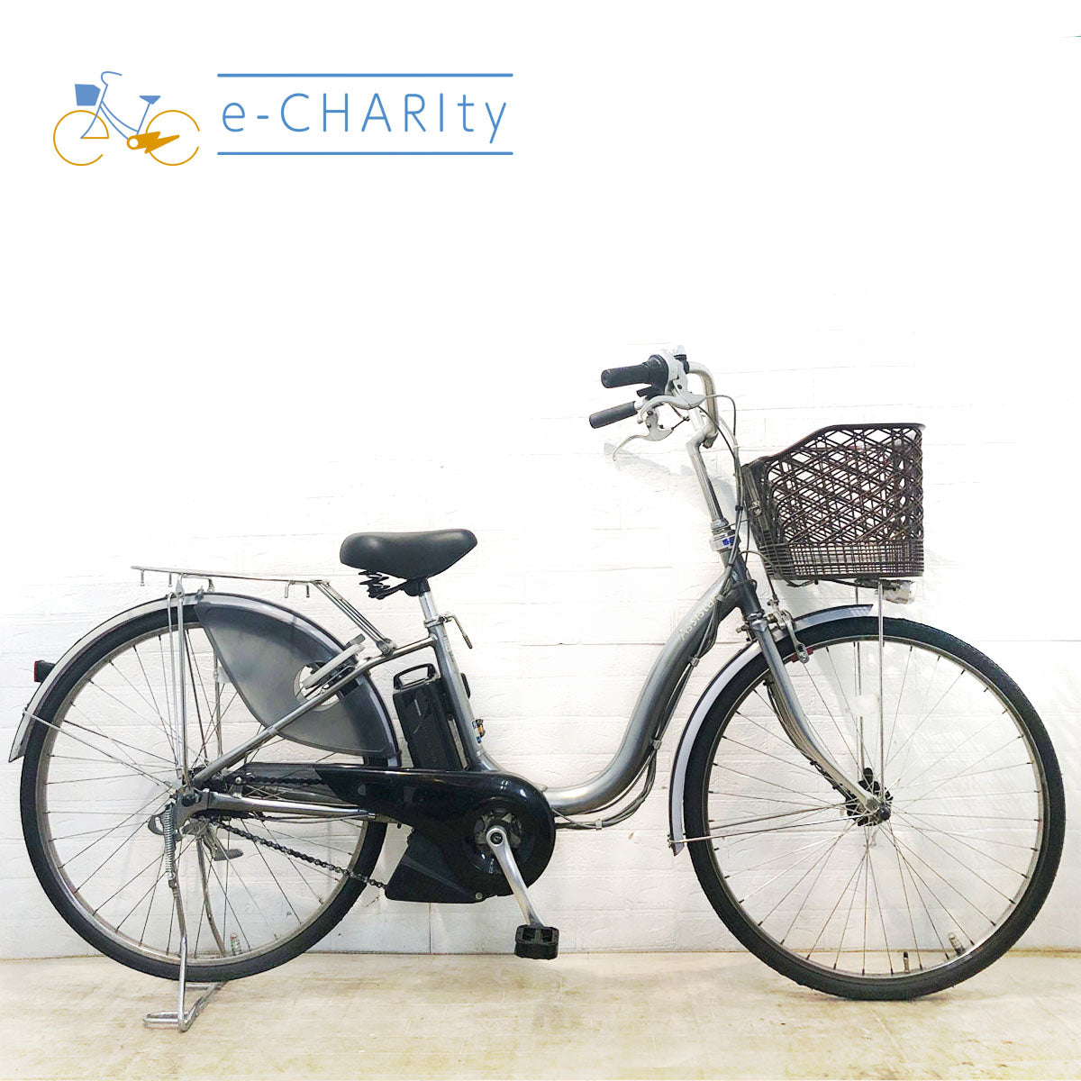 中古ブリヂストン電動自転車特価｜bikke・HYDEE.Ⅱ・街乗りモデル豊富