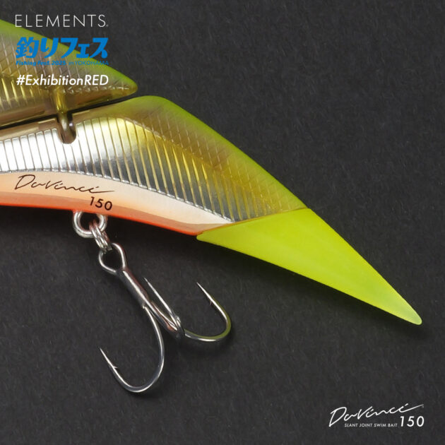 釣りフェス2025出展内容のご案内 – ELEMENTS®