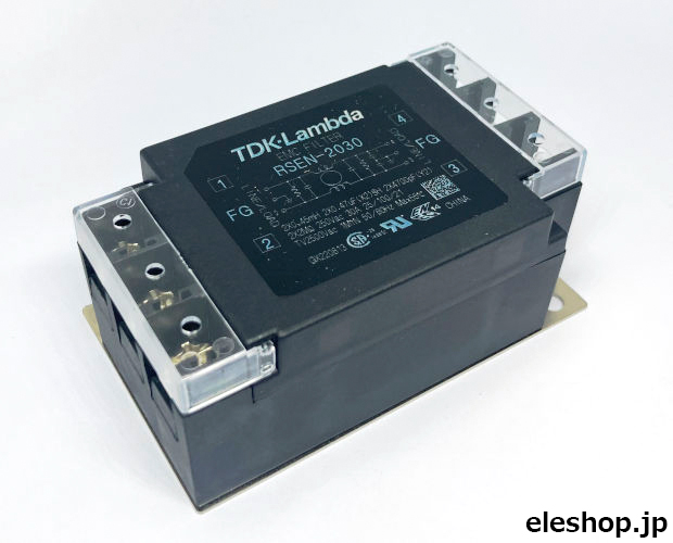 電源ライン用ノイズフィルター ネジ端子型 250V 30A[RoHS] / RSEN-2030