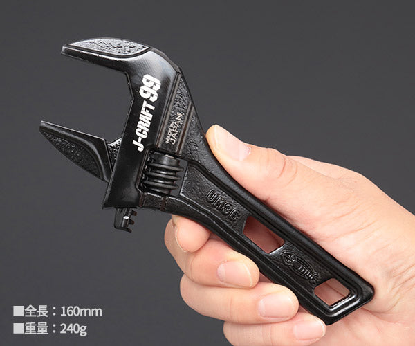 ロブテックス J-CRAFT99 ブラックハイブリッドモンキーレンチショート