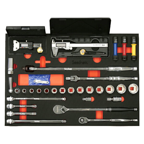 メーカー直送業者便]SEEDNEW シーズニュー キャビマックス工具セット