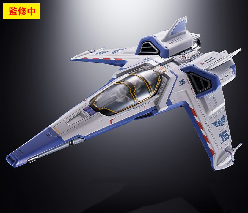 超合金 XL-15 SPACE SHIP | 魂ウェブ