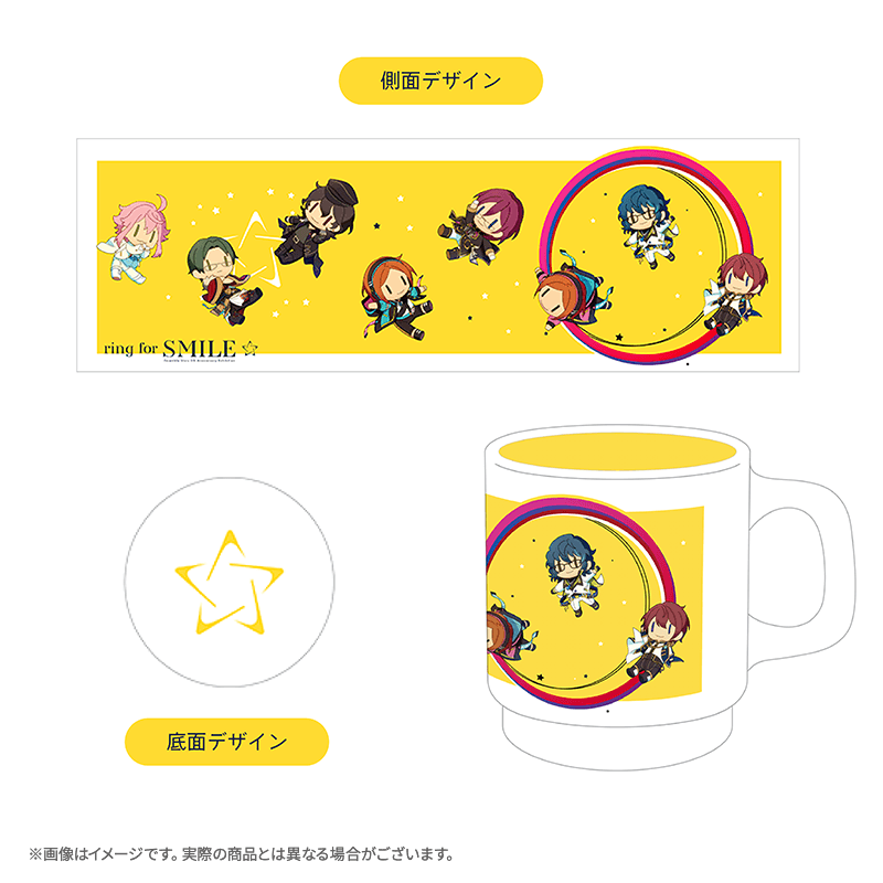 あんさんぶるスターズ！！』5周年展示会「ring for SMILE」特設サイト