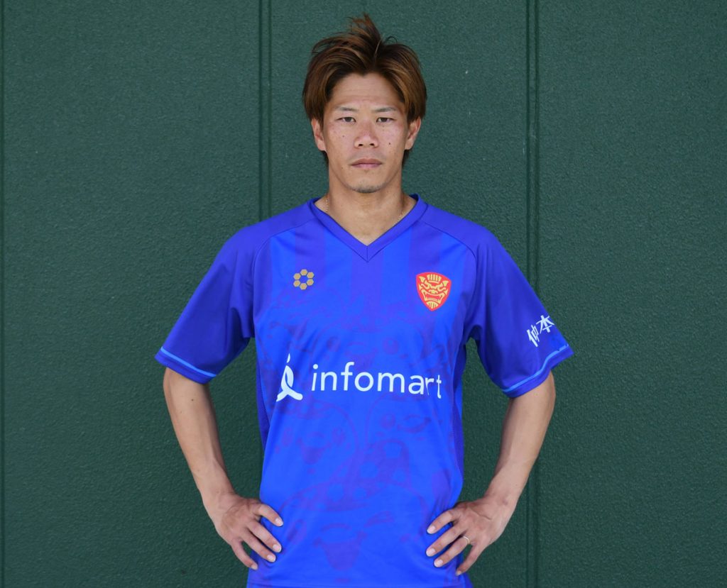 FC琉球2025シーズン3rdユニフォームデザイン決定＆受注販売のお知らせ