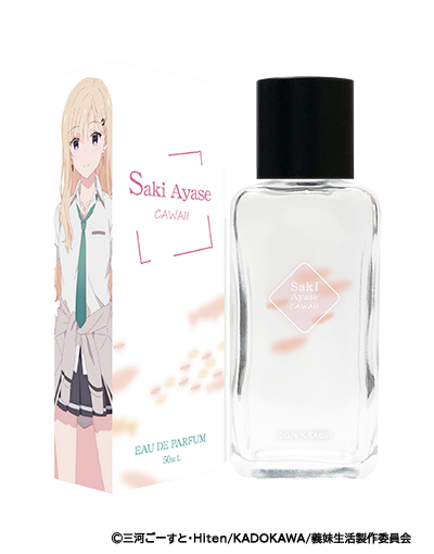 義妹生活 香水 | フェアリーテイル