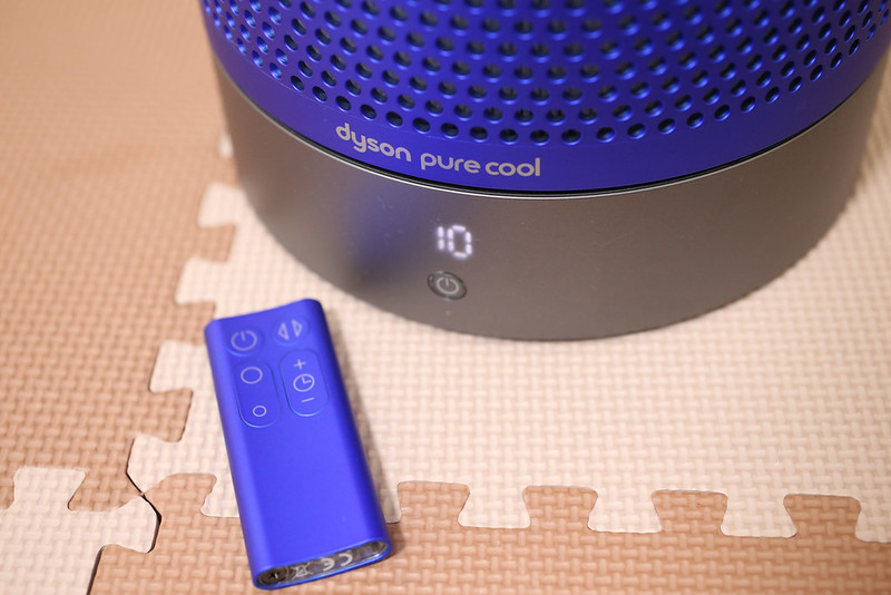 Dysonの空気清浄機「Pure Cool」開封の儀！操作方法を紹介するぞ
