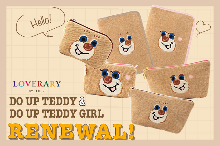 ドアップテディアンドドアップテディガール: (並び順：新着順