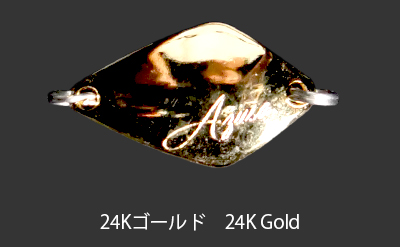 AZUSA MS3 ソルト・マイクロスプーン | FIDELITY | フィデリティー