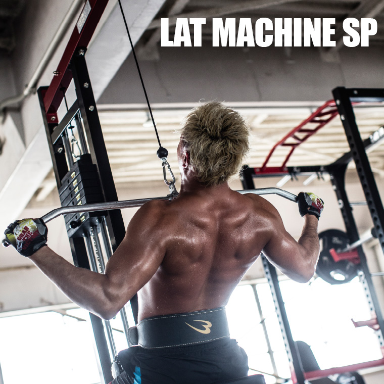 BODYMAKERラットマシンSP / 格闘技用品店ファイターズスピリッツ