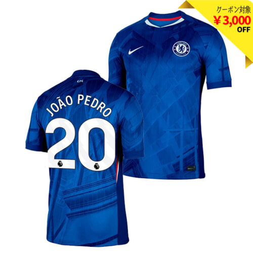 チェルシーに関する記事一覧 | ページ 3 | サッカーショップfcFA｜海外