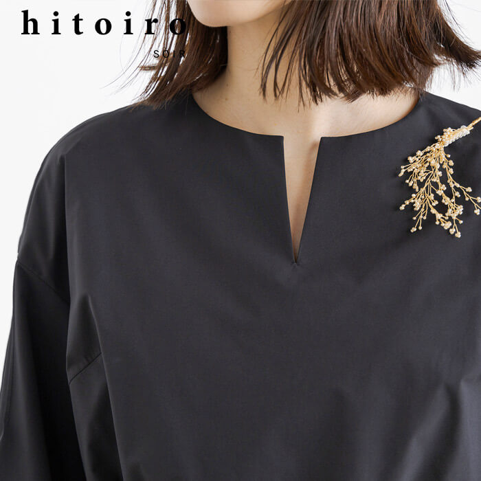 洗える｜たっぷりギャザーの大人フレアーワンピース 9号・ブラック