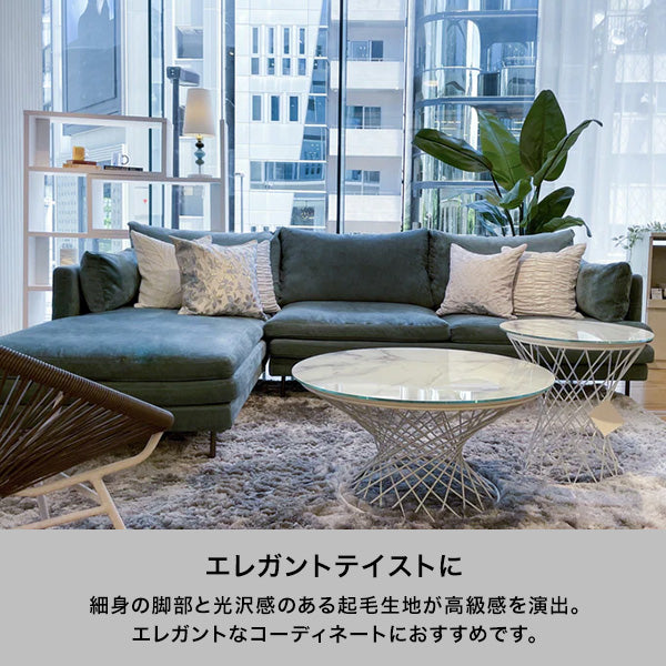 ラージュ ソファ R ブルー | Francfranc（フランフラン）公式通販