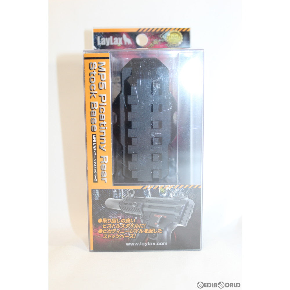 販売価格¥4,810】【新品即納】LayLax(ライラクス) F.FACTORY