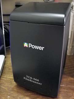 トイカメラのためのフィルムスキャナ「TCS-566」レビュー | アビィ日誌