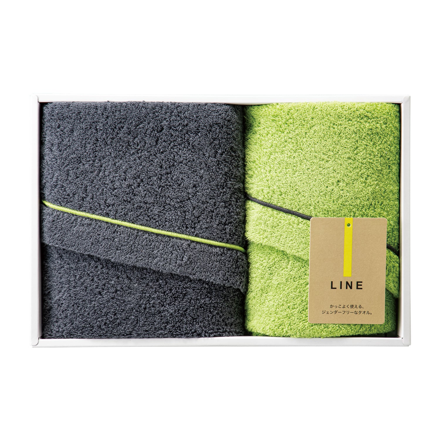 今治クレシェンド LINE タオル2枚セット(ディープグレー&グリーン