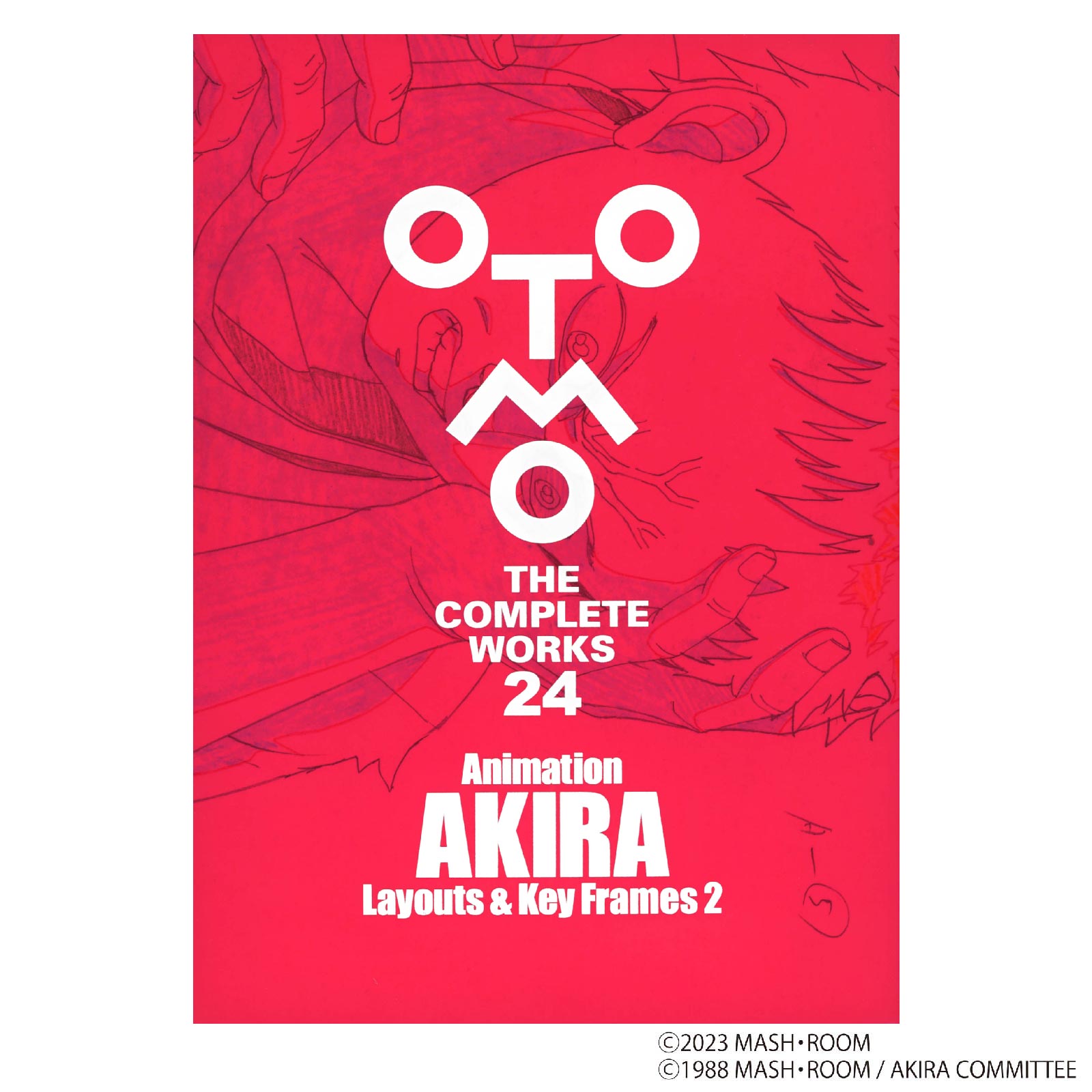 ARTIMATION(アーティメーション) 公式ショップ | 大友克洋全集 AKIRA