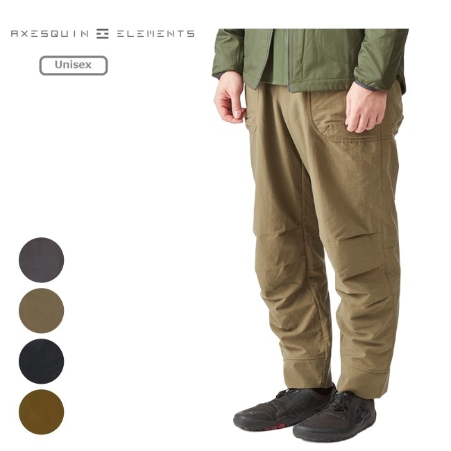 アクシーズクインエレメンツ AXESQUIN ELEMENTS オクタライニングの