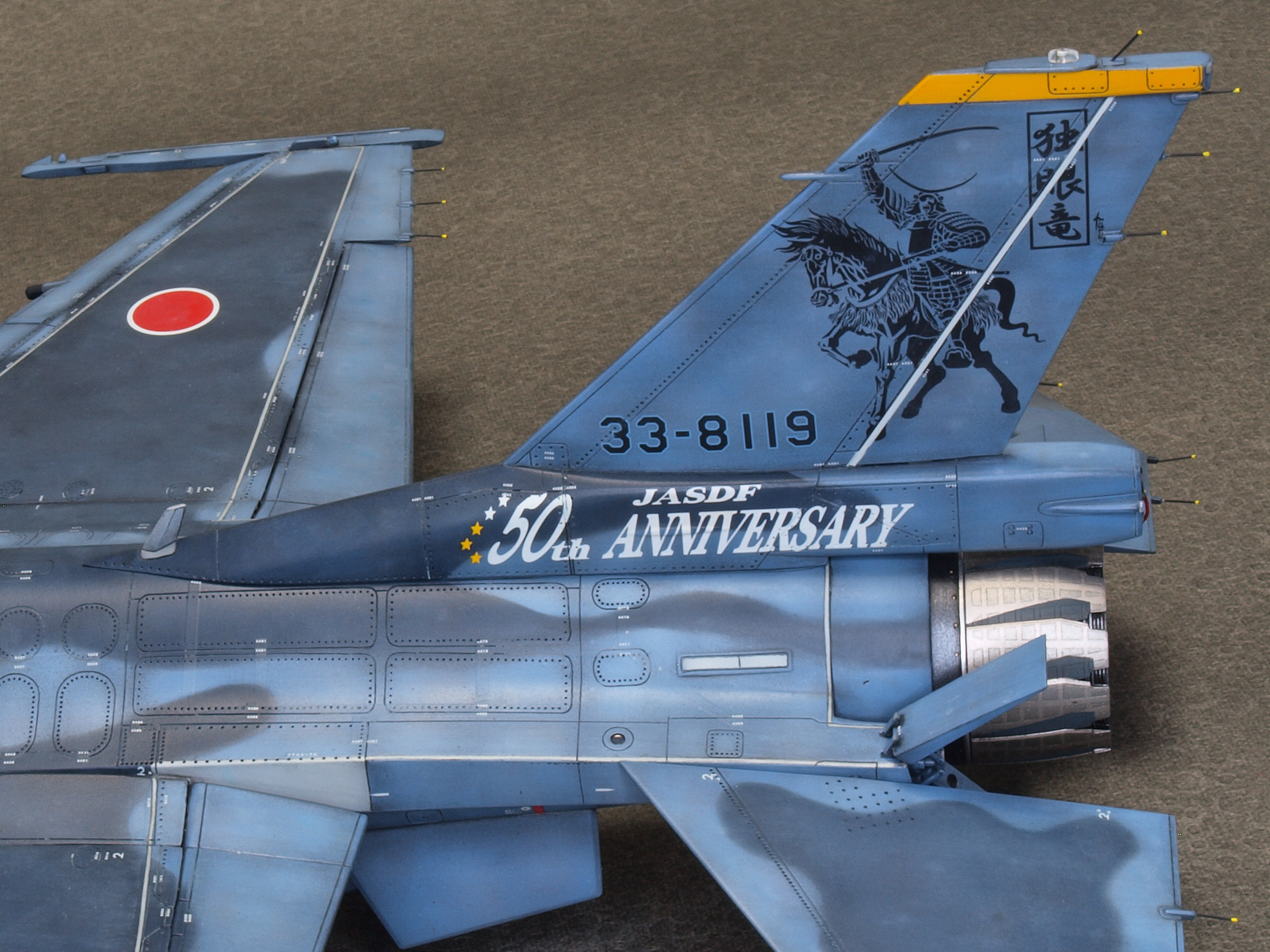松島基地2004「独眼竜」／F-2B（2021年） | 模型工房 宜楽