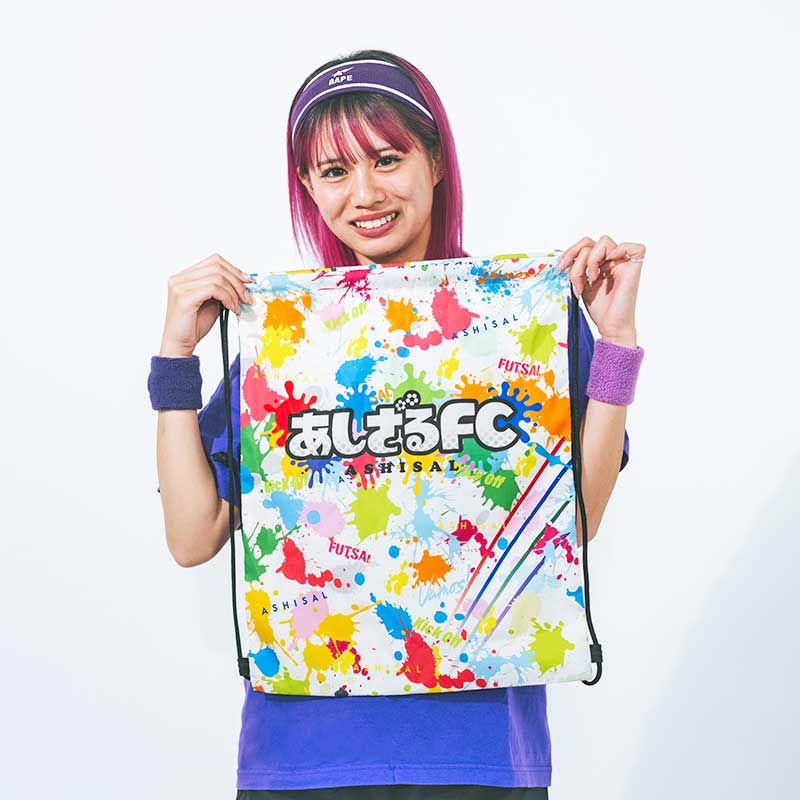 ナップサック / あしざるFC公式グッズ販売