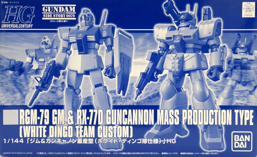 ガンプラ】HGUC ジム&ガンキャノン量産型（ホワイト・ディンゴ隊仕様