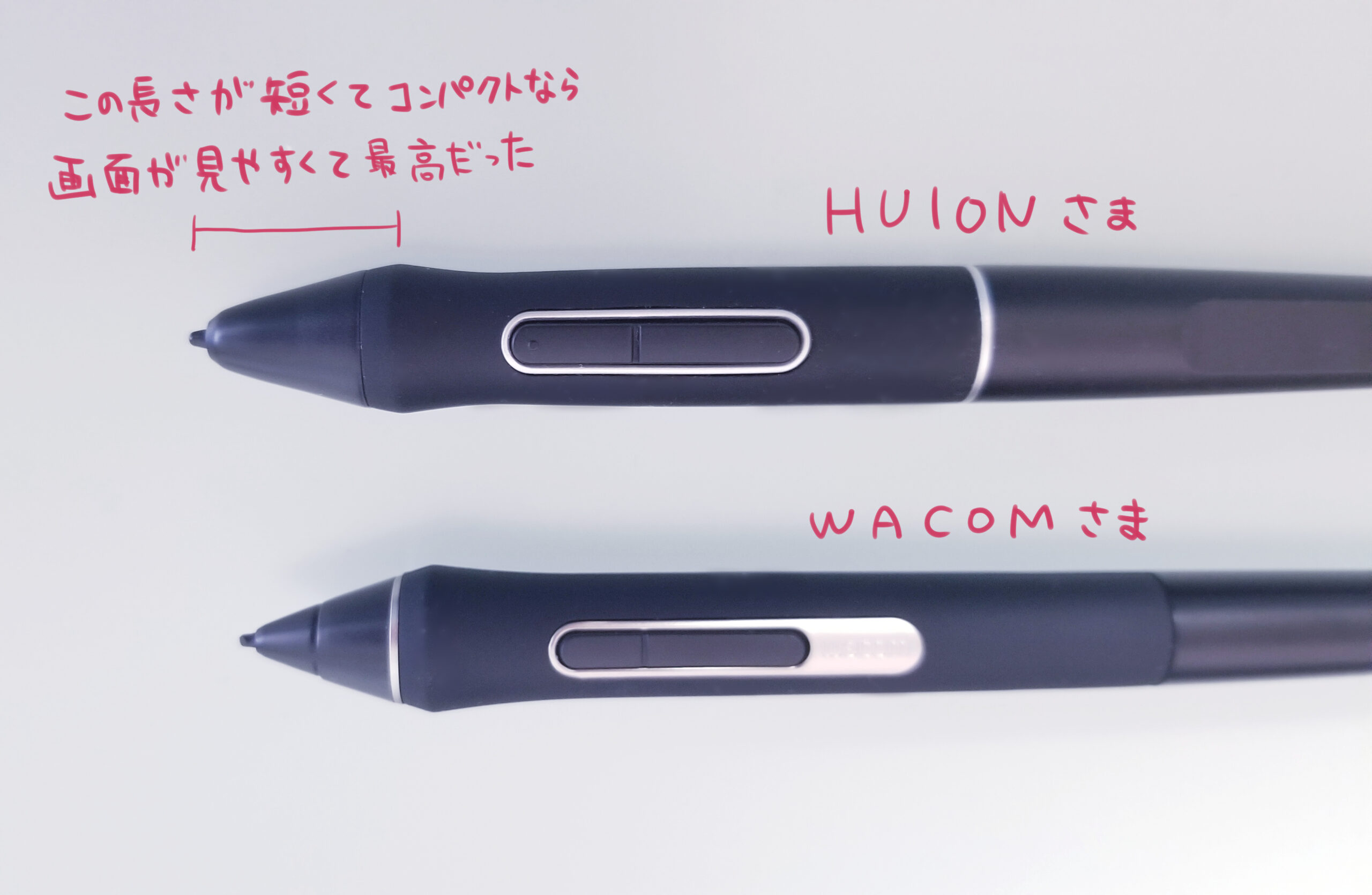 液タブレビュー】kamvas12(豪華版)を使った感想【コスパ最高