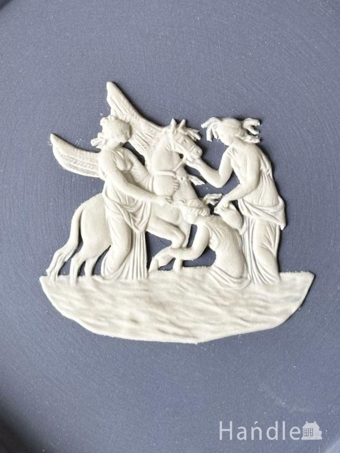 ウェジウッド社ジャスパーウェア、ポーランドブルー色のアンティークの