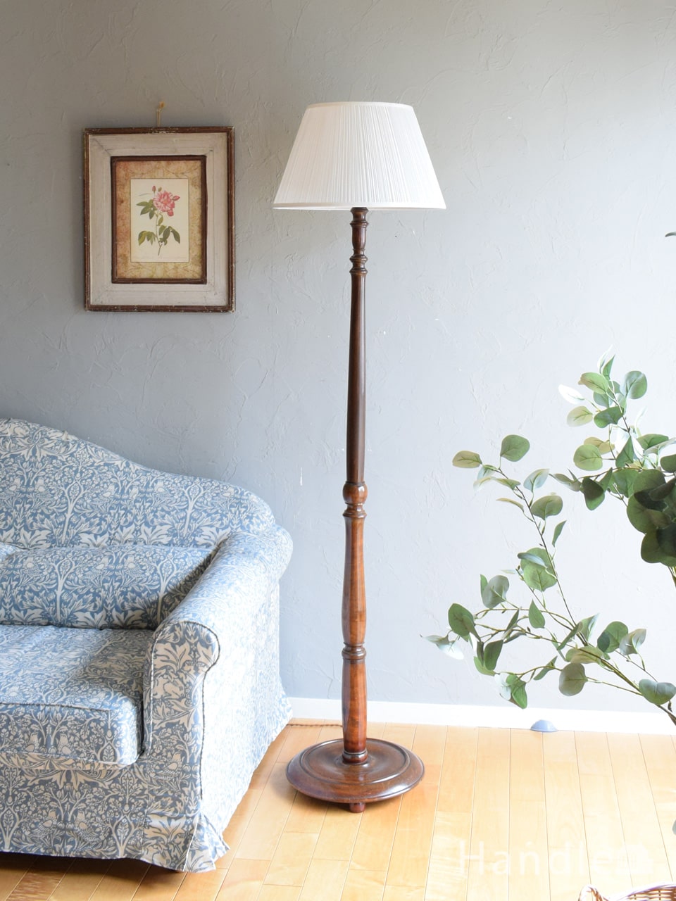 英国アンティークのおしゃれなスタンドライト、マホガニー材のフロア