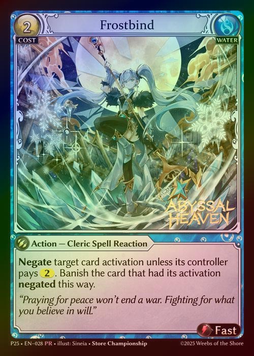 TCG専門店 蓮屋 MtG & FaB & GA / GA Promo