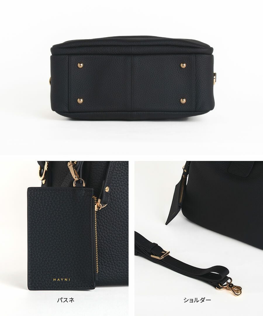 会員限定500円OFFクーポン 2/27(9:59)まで】Mini Loche ミニロシェ