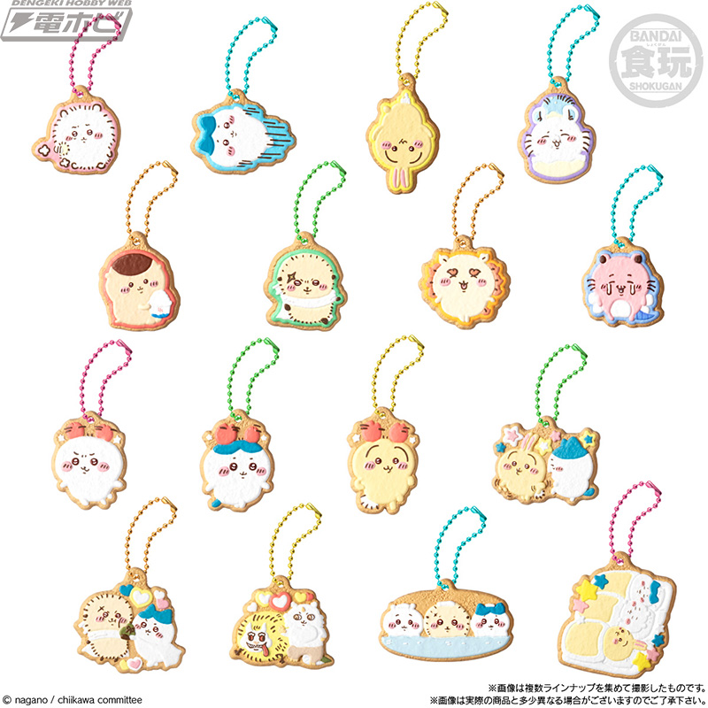 ちいかわ』アイシングクッキーモチーフのチャーム第3弾が食玩に登場
