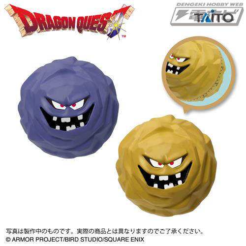 ドラクエ』ばくだん岩＆スマイルロックのぜんまい式タイマーフィギュア