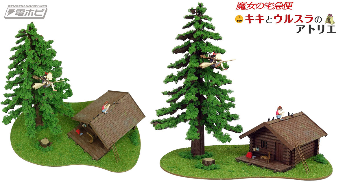 DTWcard_kuGlVgqMgQUpI7P9vBYMOK