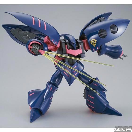 ガンプラ「HGUC キュベレイMk-II（エルピー・プル専用機）」と「HGUC