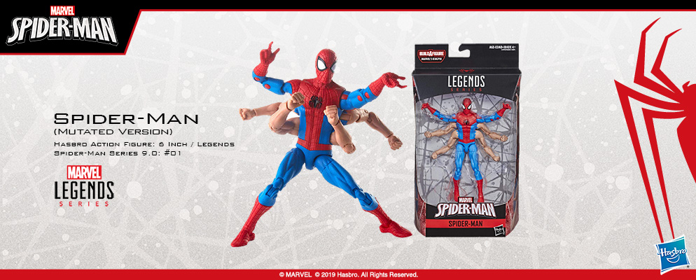 マーベル・コミック』【ハズブロ アクションフィギュア】6インチ