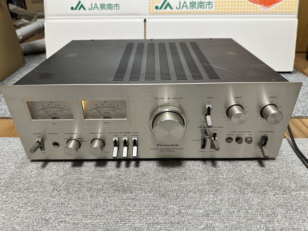 Technics Su-7700 Stereo Integrated Amplifier MH 20 B23 for sale
