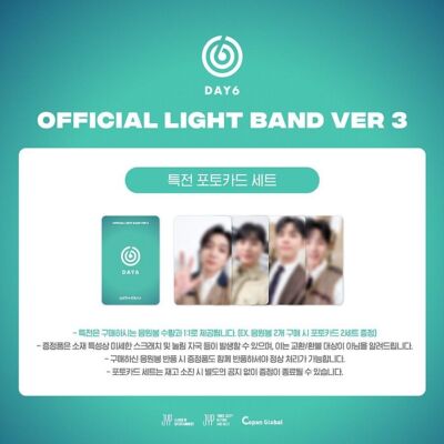 DAY6 OFFICIAL LIGHT BAND VER.3 with C Type Cable, QSG/[[POB]] FREE