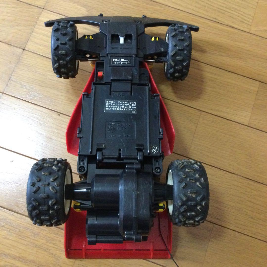 BIG homer radio controlled Nikko frame buggy 1/18 Car Friction W