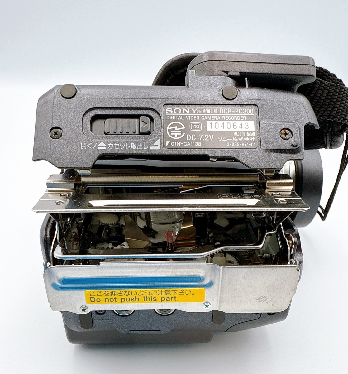 Sony Handycam DCR-PC300 Black Digital MiniDV Video Camcorder