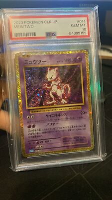PSA 10 Mewtwo 014/032 CLK Pokemon Card Classic Japanese 2023 GEM