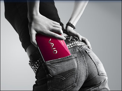 ソニーが超軽量ミニノート「VAIO type P」を正式発表、高解像度液晶や