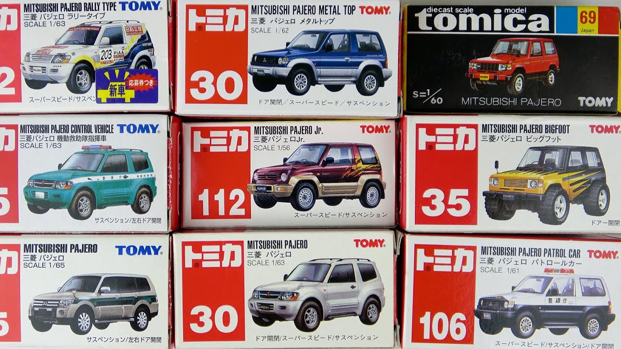 Unboxing the 9 regular Tomica Mitsubishi Pajero models released