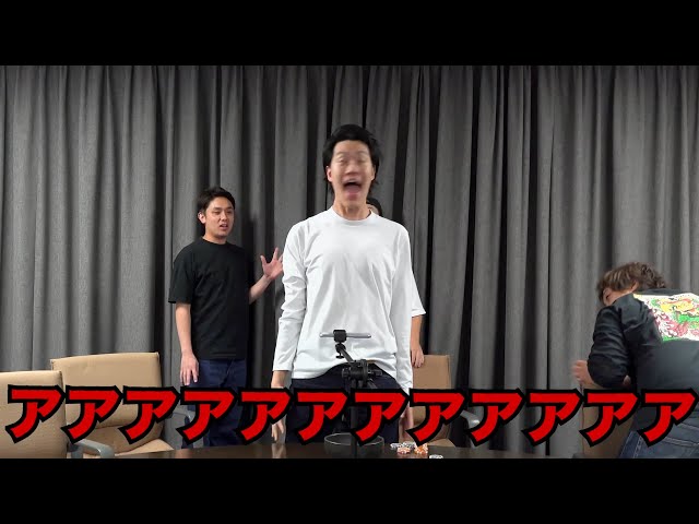 公式】四兄弟武道館までの軌跡【チンチロ名シーン集】 - YouTube