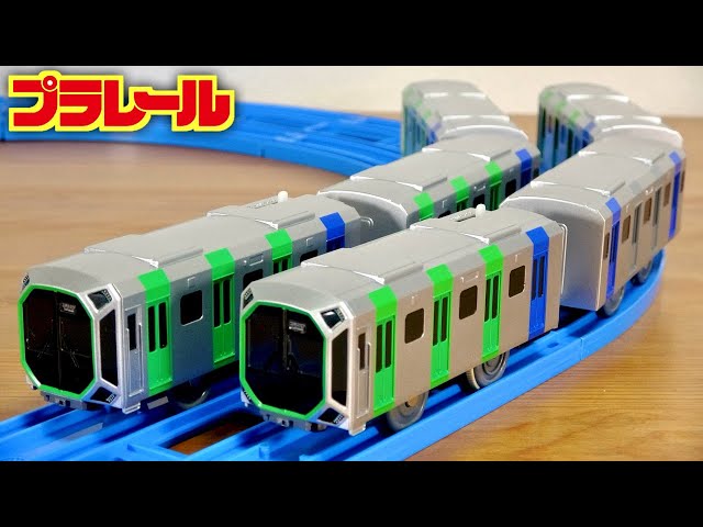 プラレール史上最速リニューアル！？エラー改善して再登場☆大阪メトロ