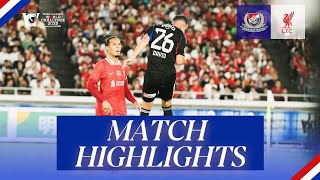 Jリーグワールドチャレンジ2025 横浜F・マリノス vs リヴァプールFC