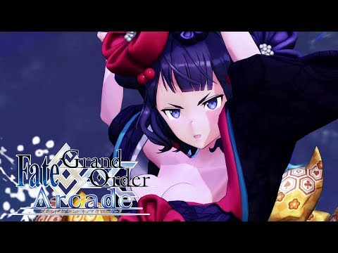 Fate/Grand Order Arcade】新サーヴァント葛飾北斎 参上!!【Katsushika