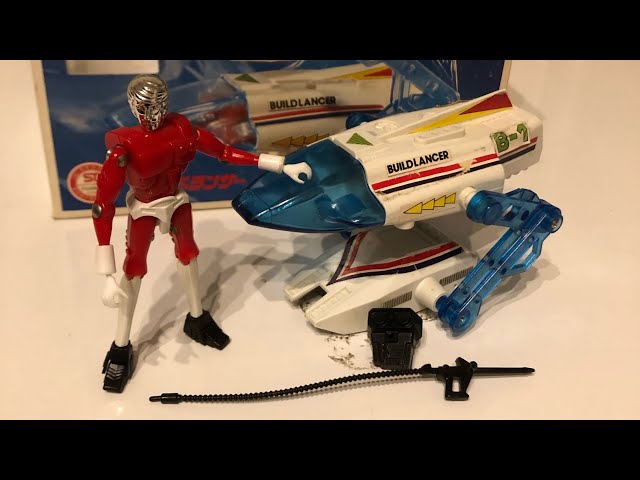 昭和のオモチャ】【ミクロマン】空中を走る？ミクロマンポリスキーパー