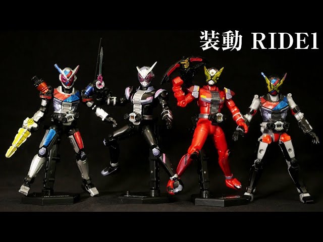装動 仮面ライダージオウ RIDE1のコンプリートセットだ！Soudou Kamen