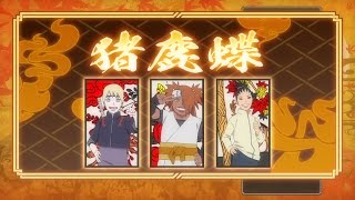 BORUTO 2019年10月クールEDテーマ LONGMAN「wish on」 - YouTube