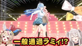 ねぽらぼゲストパートで珍しく一番フリーダムに振る舞う雪花ラミィ【桃